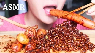 ASMR Eating Sounds | Korean Black Bean Noodles + Big Sausage (Chewy Eating Sound) | MAR ASMR