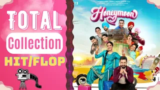 Honeymoon Total Collection | Hit or Flop | Box Office Collection | Pollywood #honeymoon #gippygrewal