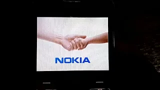 Nokia E5-00 - Startup