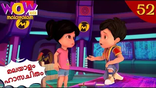 Vir the robot boy| Nakli Aliens - P2 |Malayalam Moral Stories| Malayalam Story|ഹാസചിതം| #spot