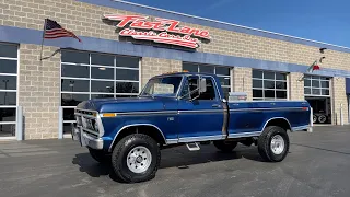 1976 Ford F250 For Sale