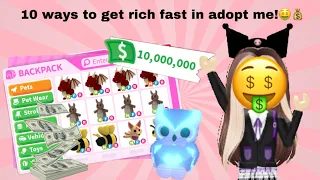How to get rich fast in adopt me!(half ways in adopt me event) *2023 brand new ways*💜Violet_Lemon🍋