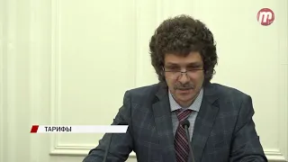 Депутаты Народного Хурала обсудили вопросы тарифообразования