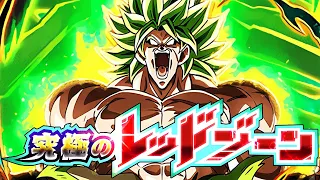 COME DISTRUGGERE TUTTI i BOSS della ULTIMATE RED ZONE MOVIE su DBZ: DOKKAN BATTLE