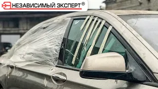 Лютое желание купить УГНАННЫЙ BMW!