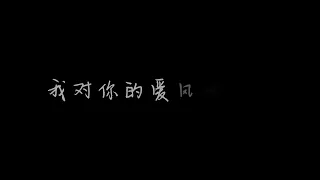 友谊长存---菲道尔