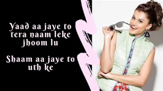 Ishq Di Baajiyaan (Lyrics) |Reprise | Soorma | Diljit | Taapsee