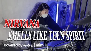 An active high school girl tried “Smells Like Teen Spirit｜Nirvana”
