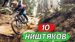 Самые лучшие товары для велосипеда с aliexpess (10)