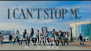 [KPOP IN PUBLIC|ONE TAKE] TWICE(트와이스) - I CAN'T STOP ME cover by O.M.G & ZZ TOWN & X1 & White Night