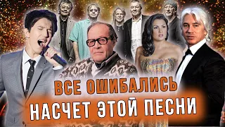 Неожиданная правда о песне - Подмосковные вечера. Лучшее исполнение Димаш, Нетребко, Хворостовский.