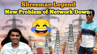 Shreeman New NetWork Issues || Karna Best Replay to Shreeman ||  High Voltage Waves Issues ||