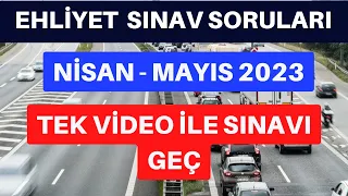 EHLİYET SINAV SORULARI 2023,  2023 EHLİYET SINAV SORULARI MAYIS HAZİRAN