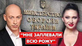 Гордон. Где Пригожин хранит золото Путина, Арестович, Путин живет с Медведевым, ATACMS на Мавзолей