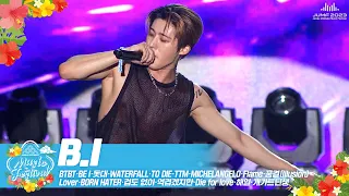 비아이(B.I)🎤JUMF 2023 Official Stage | K-pop
