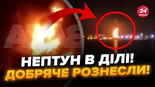 ⚡️ВИБУХИ в Криму! Ракети НЕПТУН ефектно уразили ПОРТ “Кавказ” в РФ: дим АЖ ДО НЕБА (ВІДЕО)