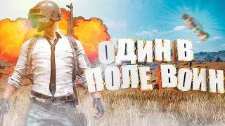 НЕФОРСКИЙ СТРИМ В PUBG MOBILE |  #shorts #streampubgmobile #malvarepubg