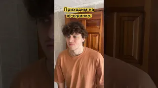 А вдруг реально, просто пыль 😂 жду тебя в тг: Даня Гуськов, ссылка в ОПИСАНИИ КАНАЛА➡️❤️