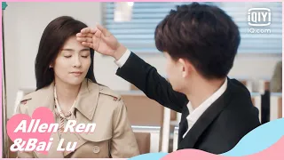 🍏I'm Shi Yi's husband | Forever and Ever EP19 | iQiyi Romance