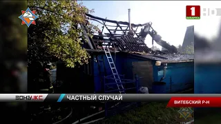 Пожар уничтожил кровлю дома в Витебском районе. Зона Х