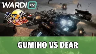 GuMiho vs Dear (TvP) - Masters Coliseum #5 Groups