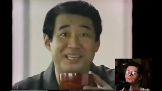 Let's watch some Japanese commercials from 1979