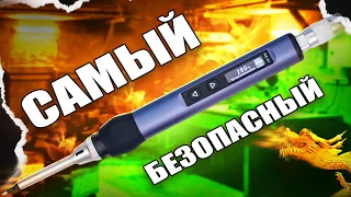 ✨УМНЫЙ ПАЯЛЬНИК КОТОРЫЙ ВСЕ ДОЛГО ЖДАЛИ FNIRSI HS - 01