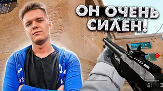 Непризнанный очень сильный киберспортсмен Warface