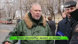 Раритетный троллейбус проехал по городу  Новости Кирова 18 11 2019