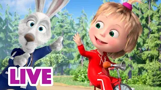 🔴 LIVE STREAM 🎬 Masha and the Bear 🌪️ The Little Tornadoes 🙃🧒