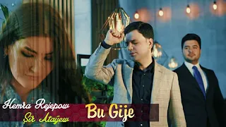 Hemra Rejepow ft Şir Ataýew 2022 - "Bu Gije" Ada Production (Official Clip)