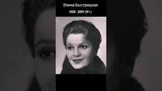 Красавицы советского кино