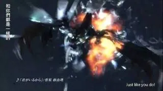 Final Fantasy XIII Japanese CM 3 new (English Subs)