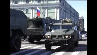 Осмотр военной техники после Парада Победы 2018