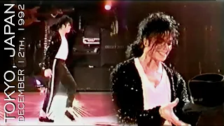 Michael Jackson - Billie Jean | Dangerous Tour in Tokyo 12.12.92 (50fps) All Snippets