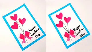 Teachers day card | Easy and beautiful Teachers day card | DIY Card for Teachers