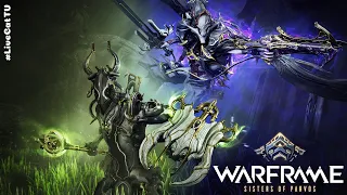 Warframe... Миссия Вылазка. Убийство Босса Шакал.