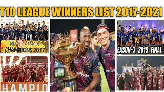 T10 League Winners List Form 2017 - 2021| T10 League Full Winners List From 2017 - 2021 | Records ||