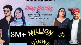 Diley Da Rog • Jeevan pahari ft. Varsha jamwal • official music video • New himachali Dogri song