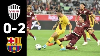 Виссел Кобе - Барселона 0-2 Обзор Матча 2019 HD