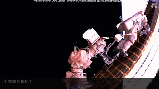 Shenzhou-18 astronauts complete first spacewalk