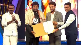 Megastar Chiranjeevi Receives Indian Film Personality of the Year Award 2022 | #PrideOfIndianCinema