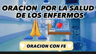 #oracion por Salud de los enfermos, por la bendición  de los médicos y enfermeras⚕🛏🙏#motivation