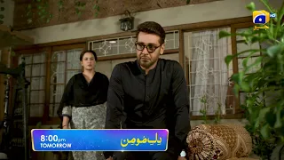 Dil-e-Momin | Promo EP 12 | Tomorrow at 8:00 PM Only on Har Pal Geo