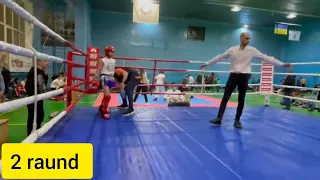 WAKO kickboxing kick light contact 46 kg girls