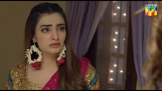 Shadi Ki Raat Ghar Se Bhagne Ka Plan...! #nawalsaeed #asadsiddiqui - Dagh e Dil - HUM TV