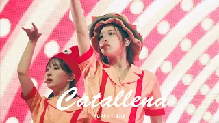 231008 NMIXX THE 1ST FAN CONCERT NMIXX CHANGE UP : MIXX UNIVERSITY DAY2 《 Catallena 》 BAE Focus