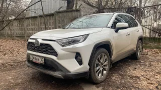 Toyota RAV4 - POV test Drive. From city to Highway