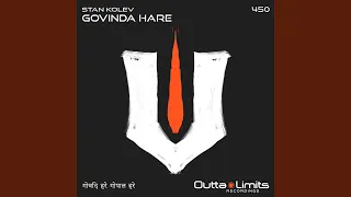 Govinda Hare