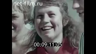 1973г. Мурманск. порт. рыбокомбинат. День рыбака